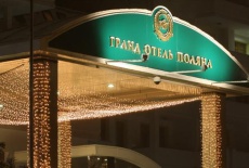 Отель Grand Otel Krasnaia Poliana Esto-Sadok Estosadok в городе Эсто-Садок, Россия