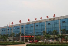 Отель Hai Bo Yuan Business Hotel Rizhao в городе Жичжао, Китай