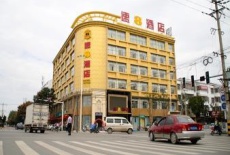 Отель Super 8 Hotel Mengcheng Shang Cheng Lu в городе Бочжоу, Китай