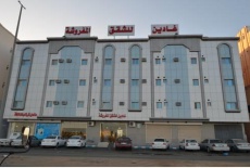 Отель Gadeen Furnished Apartment в городе Табук, Саудовская Аравия