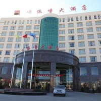 Отель Chuxiong Yi Mi Lu Le Grand Large Hotel в городе Чусюн, Китай