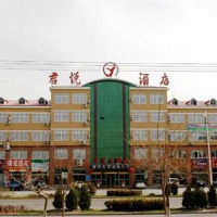 Отель Junyue Hotel в городе Чжунвэй, Китай