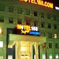 Отель Motel 168 Yancheng Wuxing в городе Яньчэн, Китай