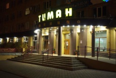 Отель Timan в городе Ухта, Россия