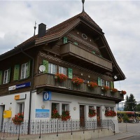 Отель Am Dorfplatz Saanen в городе Занен, Швейцария