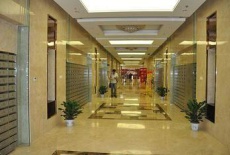 Отель Taiyuan Jiguo Hotel в городе Тайюань, Китай
