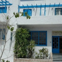 Отель Captain Georgantas Hotel Milos в городе Адамас, Греция