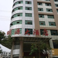 Отель Ming Yuan Hotel Hechi в городе Хэчи, Китай