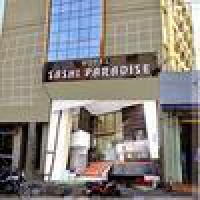 Отель Hotel Sashi Paradise в городе Виджаявада, Индия