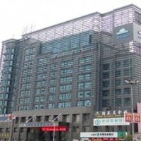 Отель Days Hotel Huangshi Jinlun в городе Хуанши, Китай