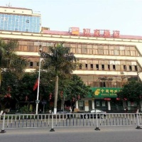 Отель Home Inn - Fangchenggang в городе Фанчэнган, Китай