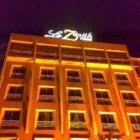 Отель Le Zenith Hotel & Spa в городе Касабланка, Марокко