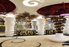 Отель Port Nature Luxury Resort Hotel&Spa в городе Богазкент, Турция