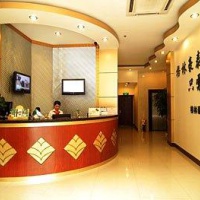 Отель Green Tree Inn Nanning Wuyi East Road в городе Наньнин, Китай