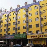 Отель Home Inn Jilin Tianjing Street в городе Цзилинь, Китай