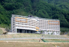 Отель Inje Speedium Hotel & Resort в городе Inje, Южная Корея