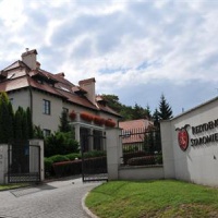 Отель Rezydencja Staromiejska в городе Сандомир, Польша