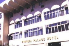 Отель Fenicia Palace Hotel в городе Бауру, Бразилия