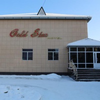 Отель Gold Star Hotel Oskemen в городе Усть-Каменогорск, Казахстан