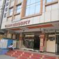 Отель Pavanama Udupi Residency в городе Mantralayam, Индия