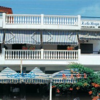 Отель Cavo D'Oro Nea Moudania в городе Неа-Мудания, Греция
