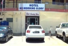 Отель Hotel Morning Glory в городе Кудат, Малайзия