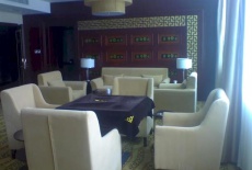 Отель Huitong Business Club в городе Янцюань, Китай