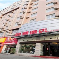 Отель Jintone Hotel Qinzhouwan Square Branch в городе Циньчжоу, Китай