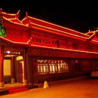 Отель Longgong Hotel в городе Лицзян, Китай