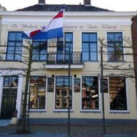 Отель De Herberg van Oom Lammert en Tante Klaasje в городе Воркюм, Нидерланды