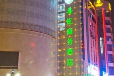Отель Anqing Zunyue Business Hotel в городе Аньцин, Китай