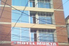 Отель Hotel Mukta International в городе Раджшахи, Бангладеш
