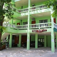 Отель Pongphen Guesthouse в городе Канчанабури, Таиланд