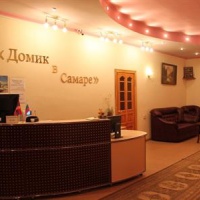 Отель Гостиница Домик в Самаре в городе Самара, Россия