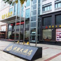 Отель Xianning Flag Hotel в городе Сяньнин, Китай