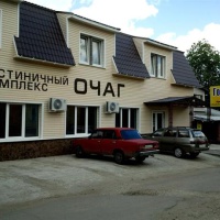 Отель Ochag Hotel Kaluga в городе Калуга, Россия