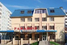 Отель Paradise Nizhnekamsk в городе Нижнекамск, Россия