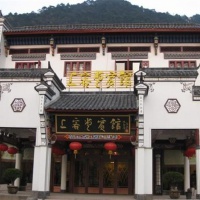 Отель Shangketang Hotel в городе Чичжоу, Китай