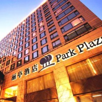 Отель Park Plaza Beijing Wangfujing в городе Пекин, Китай