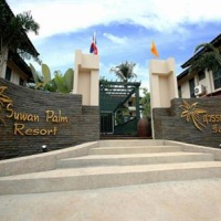 Отель Suwan Palm Resort Phang Nga в городе Khao Lak, Таиланд