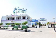 Отель Carnival Resort в городе Латур, Индия