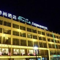 Отель Jiyuanchuntian Hotel в городе Цзиюань, Китай