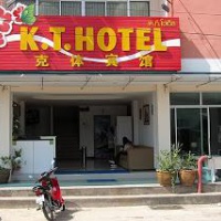 Отель KT Hotel Dannok в городе Садао, Таиланд