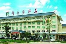 Отель Guangyuan Jianmenguan Hotel в городе Гуанъюань, Китай