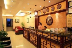 Отель Zhenyuan Garden Hotel в городе Цяньдуннань, Китай