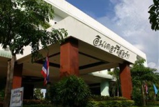 Отель Inter Resort Udonthani в городе Нонг Саенг, Таиланд