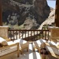 Отель Evason Ma In Hot Springs в городе Мадаба, Иордания