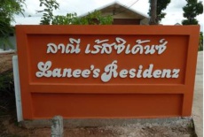 Отель Lanee's Residenz в городе На Пхо, Таиланд