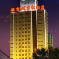 Отель Aviation City Center Hotel Luoyang в городе Лоян, Китай