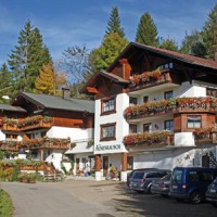 Отель Gastehaus Almenrausch в городе Рицлерн, Австрия